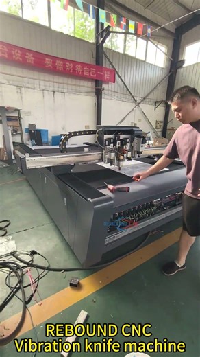 REBOUND CNC Vibration knife machine for leather, KT board cartoon images#vibrationknifemachine