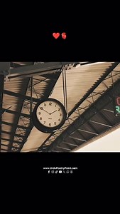 Yun Hota To Kia Hota, Yun Hota To Kia Hota! 💔 #urdu #poetry #reels #foryou #trending #viral #explore | Urdu Poetry Point