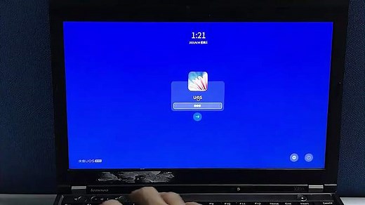 Windows 10定时关机方法及步骤