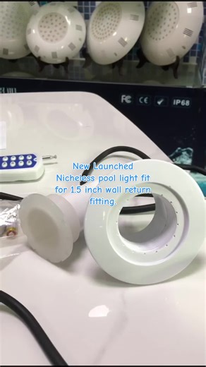 New Launched Nicheless Pool Light is perfect for 1.5 inch wall return fitting in the new pools and refurbished pools. Good option for pool builders and pool retailers. #poolbuilder #poolcontractor #poolconstruction #poollights #poolequipment #manufacturer