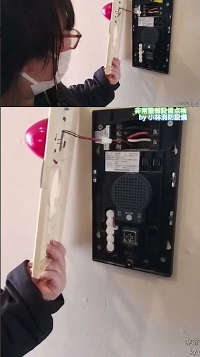 [Class A Fire Protection Equipment Technician, Fire Protection Equipment Inspector Yuko Kobayashi...