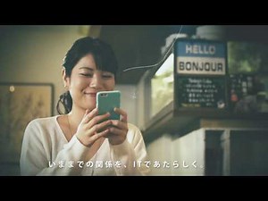 【株式会社Casa】イメージムービー