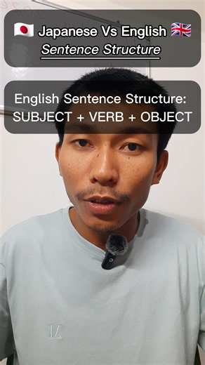 JAPANESE🇯🇵 Vs ENGLISH 🇬🇧sentence structure
