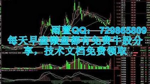 KDJ实战用法全攻略，从未失手，堪称一绝