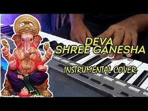 Deva Shree Ganesha | Instrumental Cover | Mithun Ingle