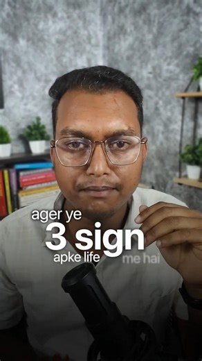 3 Signs Your Phone Is Controlling You #shorts #pw