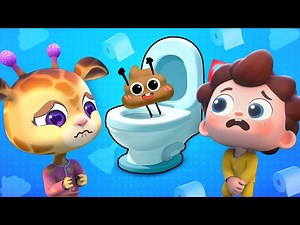 Poo Poo Song | Don't Be Scared of the Dark | Healthy Habit Song for Kids | Kids Songs | BabyBus - Videos For Kids