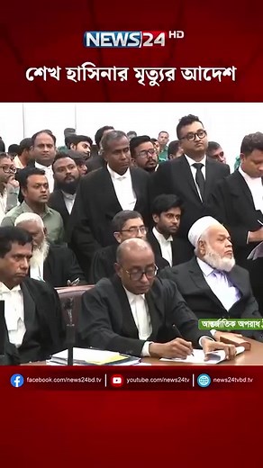 Khalid Hasan Ovi on Reels