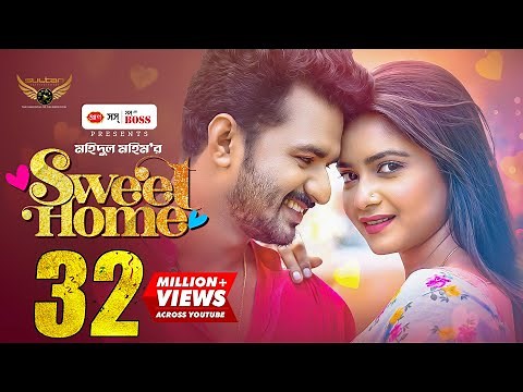 Sweet Home | Full Natok | Musfiq R. Farhan | Tanjin Tisha | Mohidul Mohim | Bangla Natok