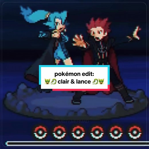Exploring the Rivalry Between Clair and Lance in Pokémon