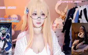 录制-27918393-20230718-172330-848-解锁新皮肤-00.31.46.333-01.09.34.600-seg2