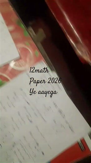 class12math2026modal paper 23फरवरी2026