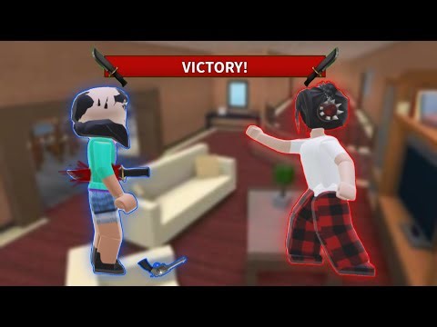 [MOBILE] How to Become a PRO in Mm2 [For fast readers only]