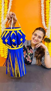 505K views · 22K reactions | Diy diwali paper lantern decor craft #diy #diwali #lantern #paper #papercrafts #craft #viral #diwalivibes✨ #diycrafts #diwailvibes✌️ #diwalidecorations #paperflower #diwali2024 #explore #explorepage #explore #explorepage✨ | Chet Chat Homies | Facebook