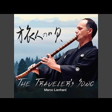 Kikyou Gensoukyoku "／桔梗幻想曲"