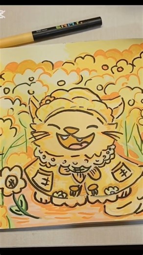 💛⭐️YELLOW⭐️💛 cat in the yellow flowers#art #doodle #drawing #yellowcat