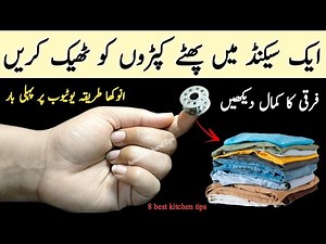 20+ Best Kitchen Tips & Hacks To Save Ur Money & Time😱| How to clean & organize a kitchen | new tips