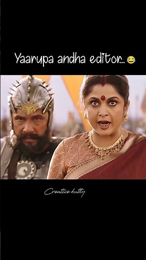 kattappa comedy😂/ #funny #lovely #bahubali2 #comedy #tamilfunnyvideos Reuplod