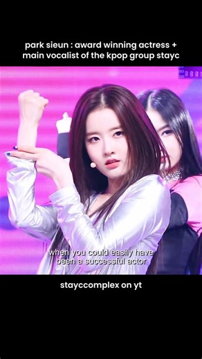 STAYC Sieun will debut in a korean musical called "Seopyeonje" on April 30th! #stayc #kpop #스테이씨