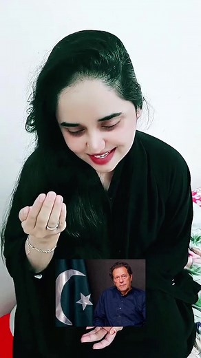 ‏#ruksanakhan786 #bluetick4ruksana #afghanistan