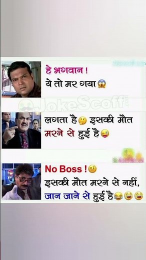 comedy funny jokes | comedy funny🤣🤣🤣 jokes#funnujokes#viral #video