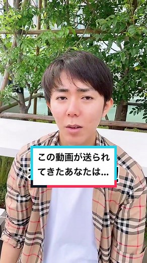 ビジネス無料講座開講中！ #投資 #ビジネス #起業