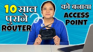 This tutorial will guide you to set up your D-Link router as a wireless access point, which could transform your existing wired network into a wireless network and extend your network coverage. ============================================= Follow Us now https://www.facebook.com/electronicsbyraverz https://www.instagram.com/electronicsbyraverz https://www.instagram.com/ridhimagroverofficial https://www.instagram.com/garimagroverofficial ========================================== | EBR