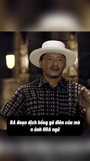 Ai fan Đoạn Dịch Hồng dơ tay #doandichhong #tvb #hongkong #reviewphim