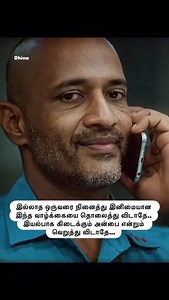 374K views · 18K reactions | Dhina DhaRshan on Reels | Facebook