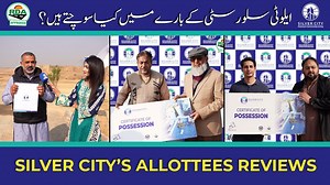 67 reactions · 4 comments | Experience the significance of possession...