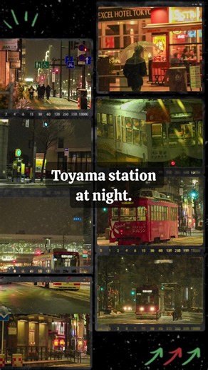 富山駅の周りで雪降る時に写真を撮ってきました！ #fyp #雪 #富山駅