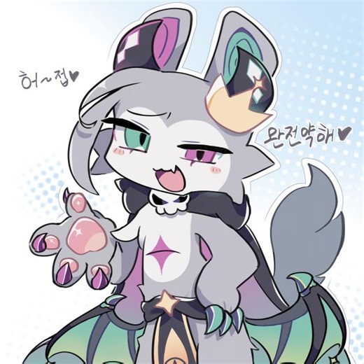⋆데비룬⊹ - ibisPaint