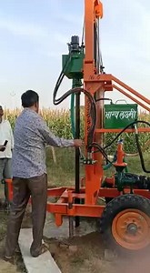#kumarengineeringworks #boringmachine #manufacturer | Kumar Engineering Works