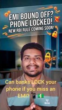RBI Proposes New Phone-Locking Rules for EMI Defaulters