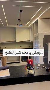 521 reactions · 192 comments | شركه MZ Art Design | محمد السيد | Facebook