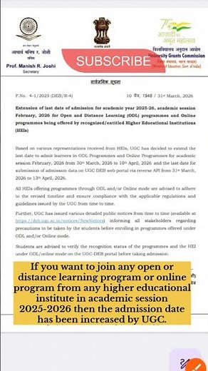 Online Program admission 2025-26 👍|Open learning program|