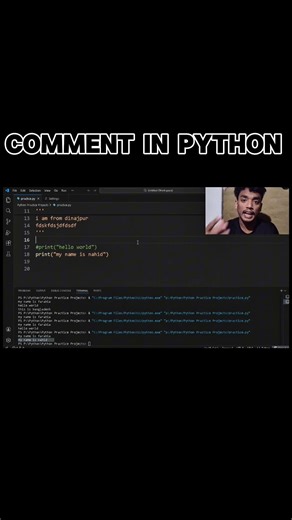 কোডার হওয়ার আগে Python Comment শিখে ফেলুন এখনই #pythoncomment #learnpython