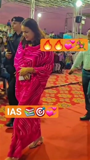 IAS Tina dabi welcome in barmer💞💞💐💐 rajasthan# barmer# upsc cse # toppers # ytshorts # success ✨️💫