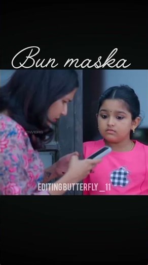 Gouri leachu Bun maska 😋🥠||Uppum mulakum season 3 Bun maska Episode #Shorts#Bunmaska