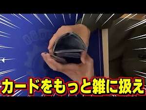 flat-工房の商品でショットガンシャッフル【ささぼー切り抜き】