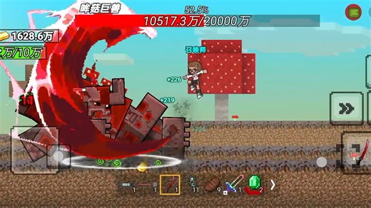 我的世界终极新BOSS打法教程来了