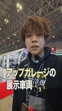 This is the car festival #shorts