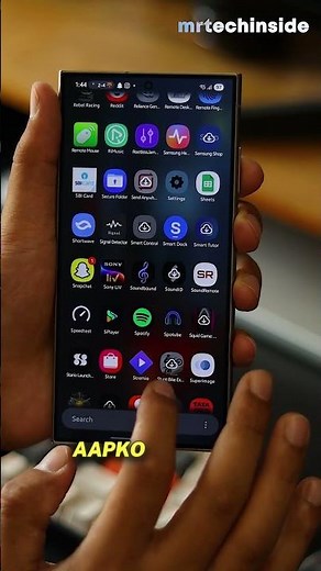How to lock apps in Samsung Phones🔐✅