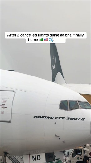 After 3 Years: Brother Returns Home from USA to Pakistan