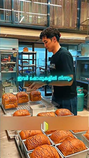 This is what they do with bread!!