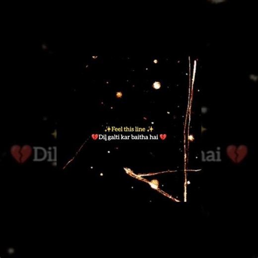 Dil Galti Kar Baitha Hai Slowed Reverb ।। Aesthetic lyrics Video Song ।। #love #song