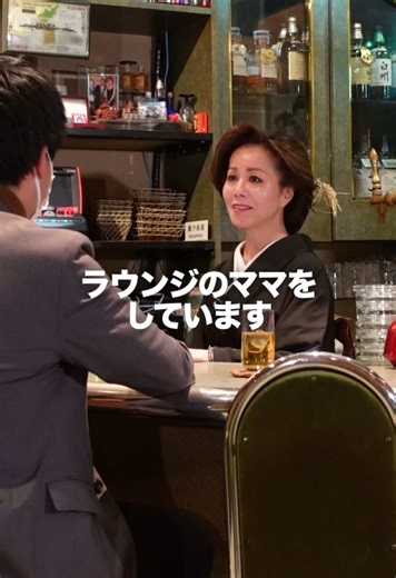 ラウンジ旬: 兵庫県でのユニークな体験