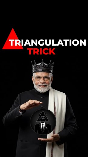 The Dark Psychology Trick That Makes People Believe You | Triangulation Explained 🧠
