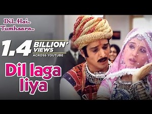 Dil laga liya slowed and reverb