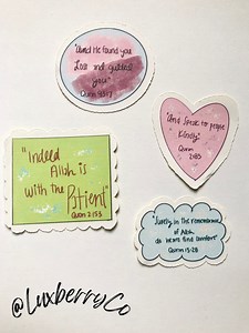 Islamic Stickers / Stationery for Journals, Planners, Notebooks - Etsy UK